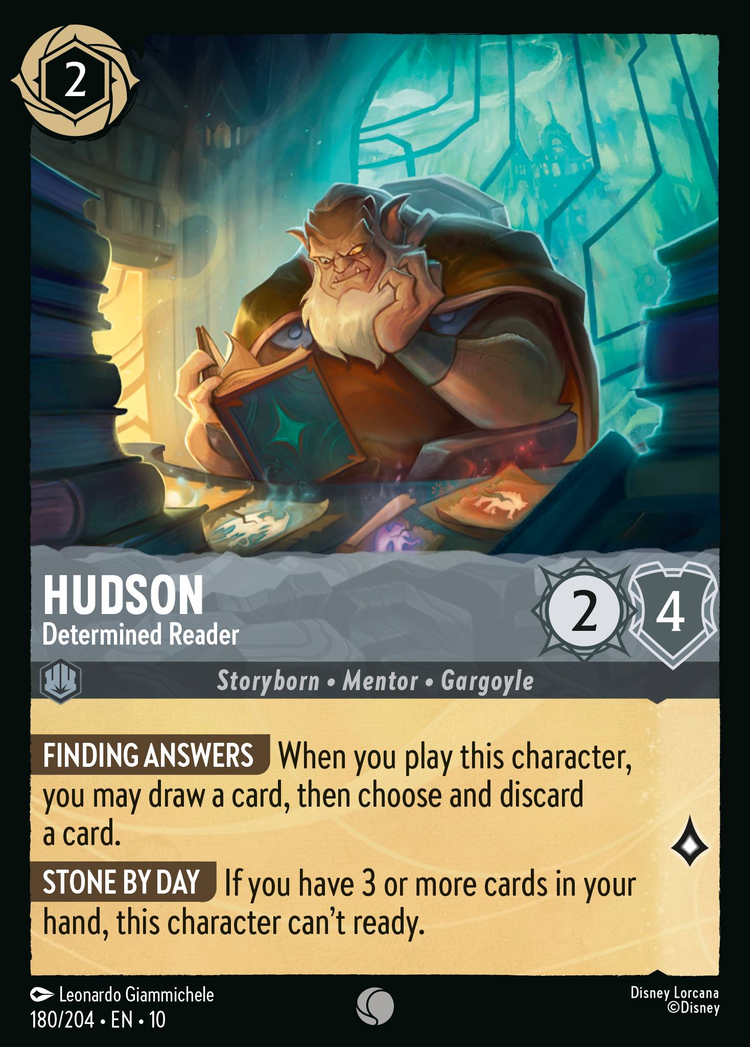Hudson - Determined Reader
