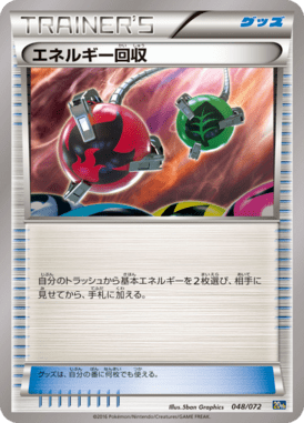 #48