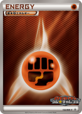 #132