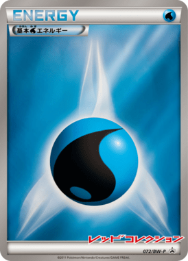 #72