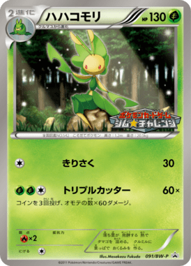 #91