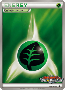 #99