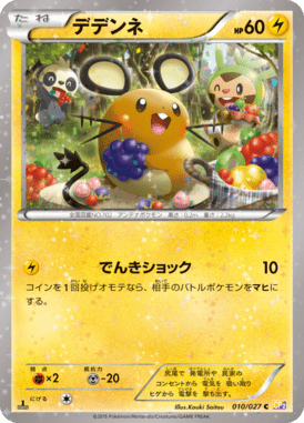 #10