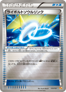 #115