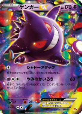 #48