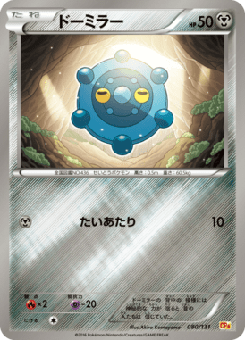 #80