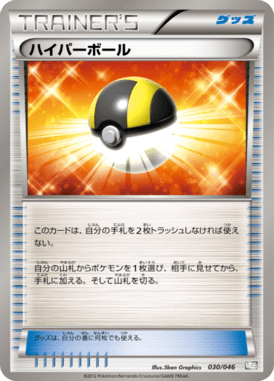 #30