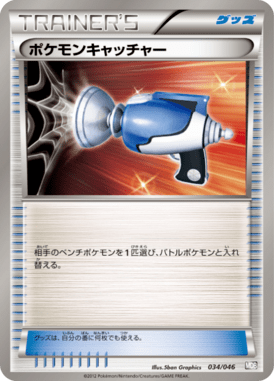#34