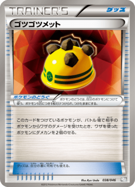#38