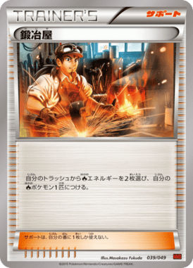 #39