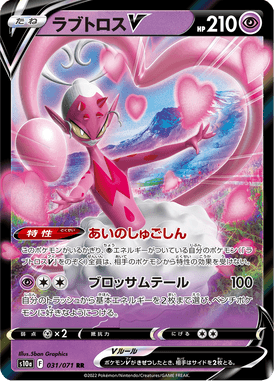 #31