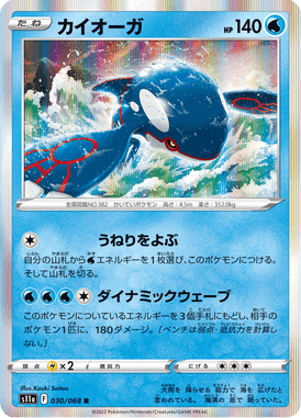 #30