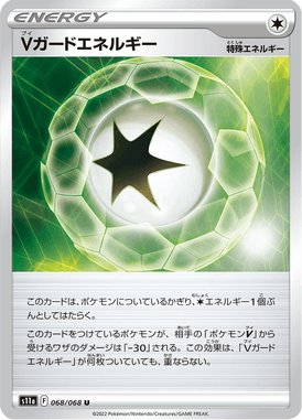 #68