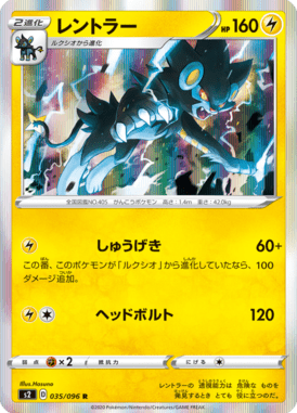 #35