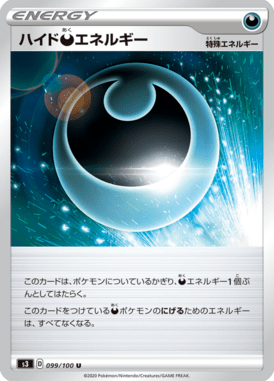 #99