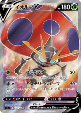 #101