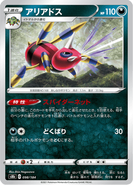 #98