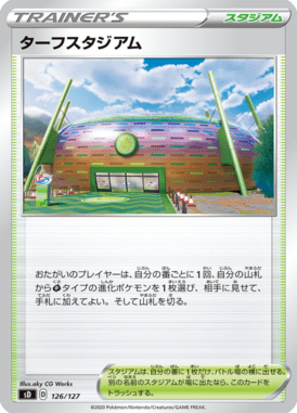 #126