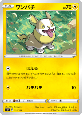 #35