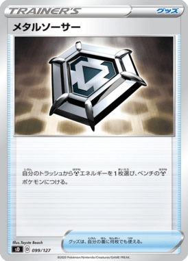 #99