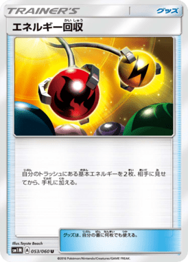 #53