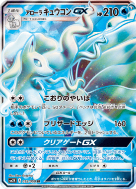 #52