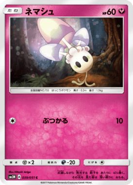 #39