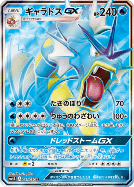 #51