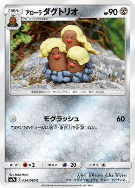 #36