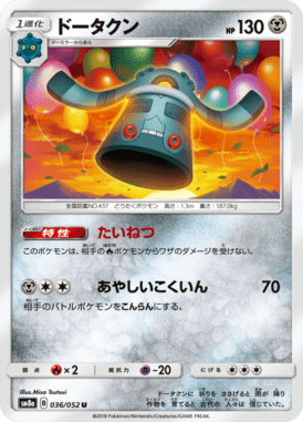 #36