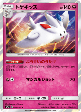 #36