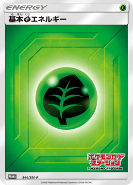 #344