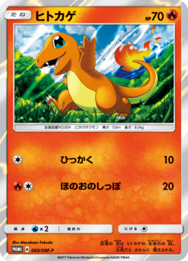 #60