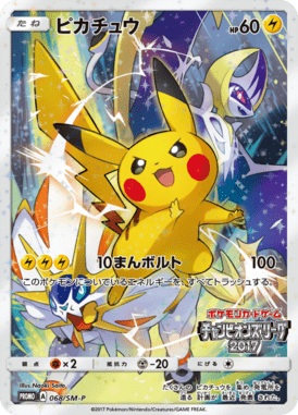#68