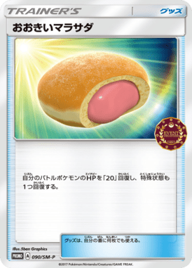 #90