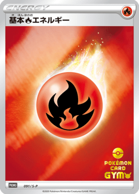 #91