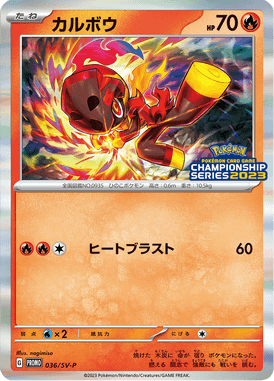 #36