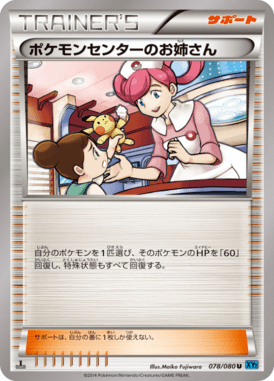 #78