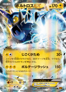 #22