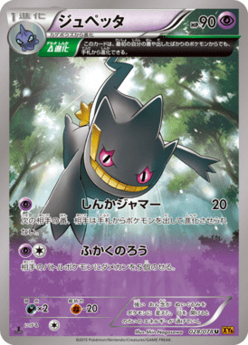 #28