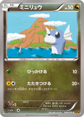 #40