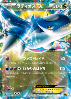 #48