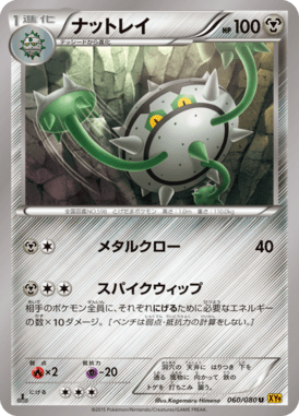 #60