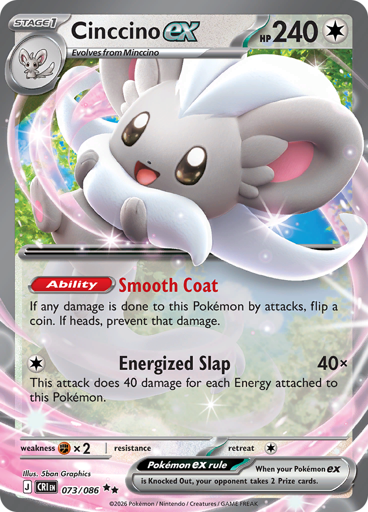 Cinccino ex
