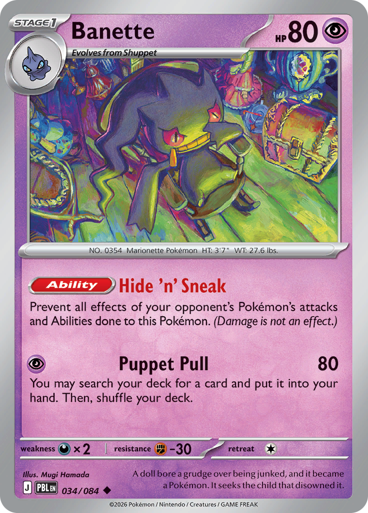 Banette