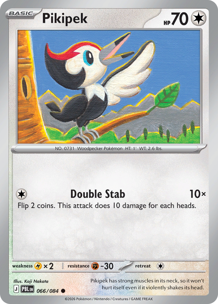 Pikipek