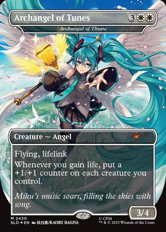 Archangel of Thune, Secret Lair (Divulgação/Wizards of the Coast)