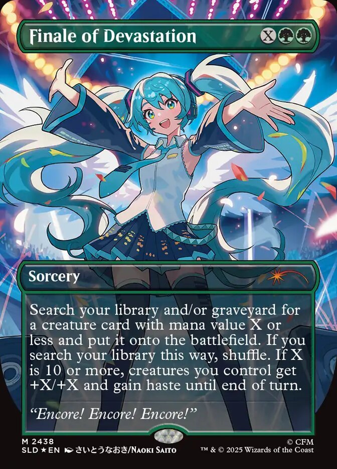 Finale of Devastation, Secret Lair (Divulgação/Wizards of the Coast)