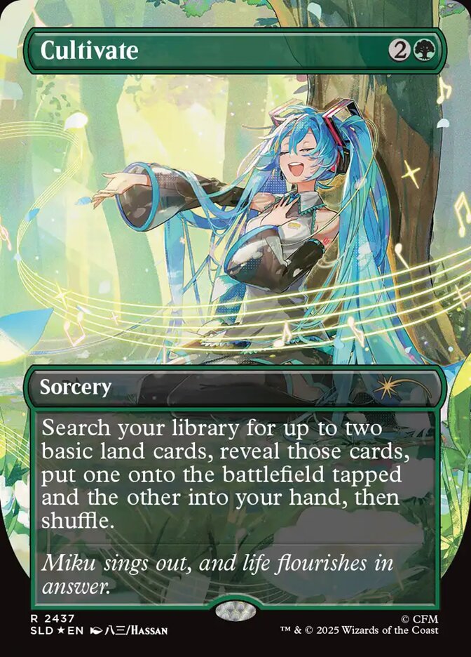 Cultivate, Secret Lair (Divulgação/Wizards of the Coast)