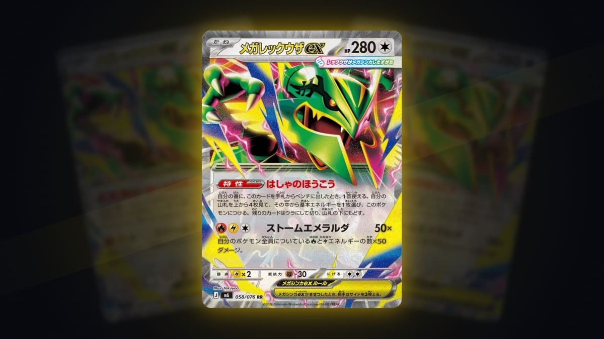 Mega Rayquaza ex, Storm Emeralda (Divulgação/The Pokémon Company)